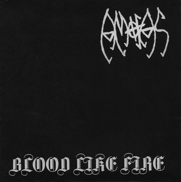 AMOFAS - 7 inch