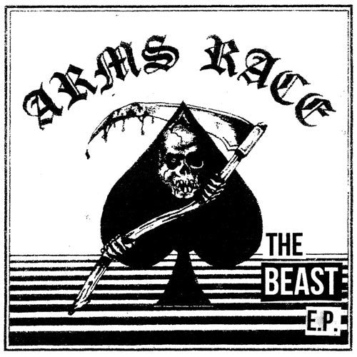 ARMS RACE - 7 inch