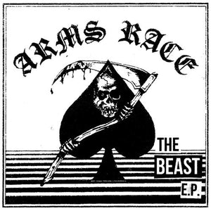 ARMS RACE - 7 inch